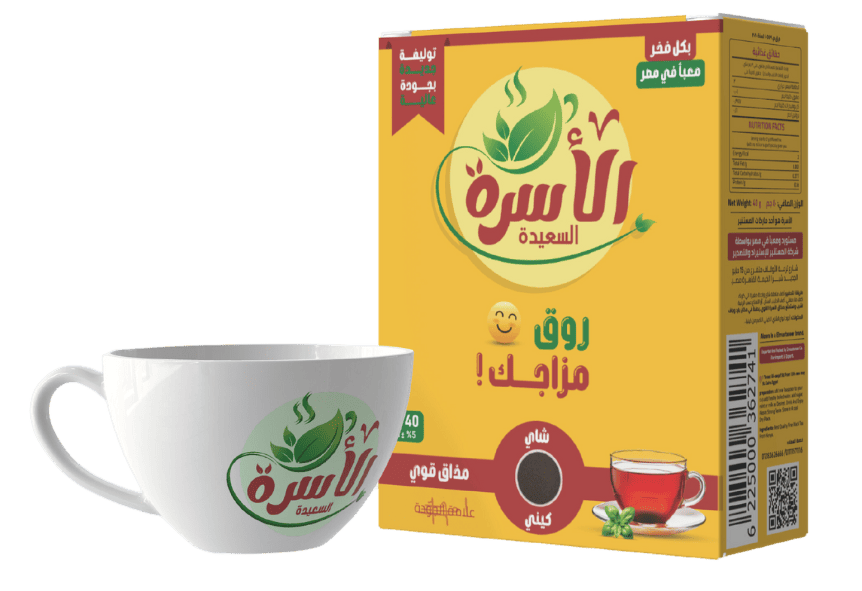 شاي الأسرة السعيدة