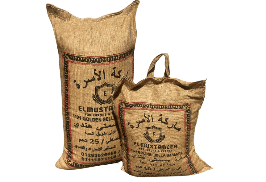 أرز المستنير