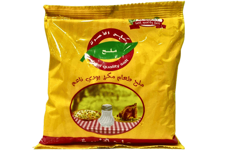 ملح الأسرة